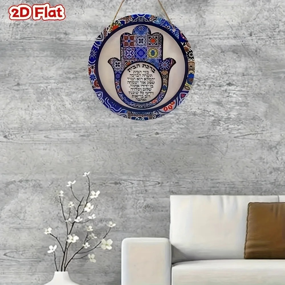 CIFBUY Retro Hamsa Aluminium-W – Sustainable Living Architecture Bewertung und Preis